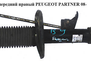 Амортизатор передний правый PEUGEOT PARTNER 08- (ПЕЖО ПАРТНЕР) (5208X6, G8108, 315123, 315126, 334968, 51808792, 5208.F