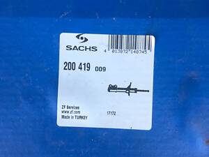 Амортизатор передній