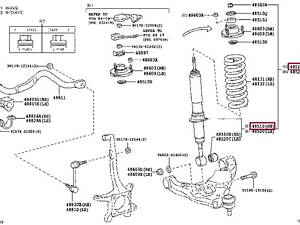 Амортизатор подвески (передний) 4851069495