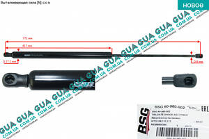 Амортизатор задней двери ( амортизатор крышки багажника / ляды ) телескопическая рейка F=630N ( с задним дворником ) BSG