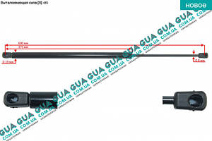 Амортизатор задніх дверей ( амортизатор кришки багажника/ляди ) телескопічна рейка N 485 4381203400 Renault/РЕНО M