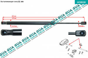Амортизатор задніх дверей ( амортизатор кришки багажника/ляди ) телескопічна рейка N 600 ( хечбек ) 56356 Renault /