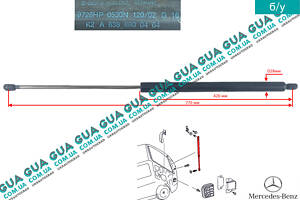 Амортизатор задней двери ( амортизатор крышки багажника / ляды) телескопическая рейка F=530N A6389800464 Mercedes / МЕРС