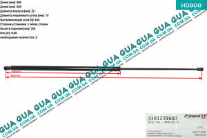 Амортизатор задніх дверей (амортизатор кришки багажника/ляди) телескопічна рейка 866/350 F=370N 3381201600 Fiat /