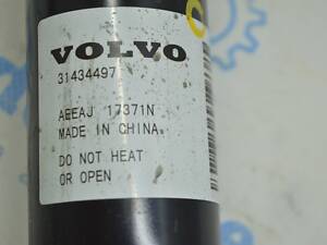 Амортизатор задний правый Volvo S90 16- без опоры (01) 31434497