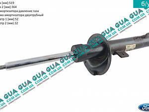 Амортизатор газовый передний левый ( стойка ) 2T1418058EM Ford / ФОРД CONNECT 2002-2013 / КОННЕКТ 02-13