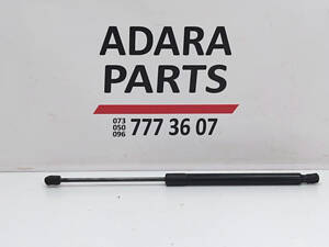 Амортизатор крышки багажника для Audi Q7 2009-2015 (4L restyle) (4L0827552F)