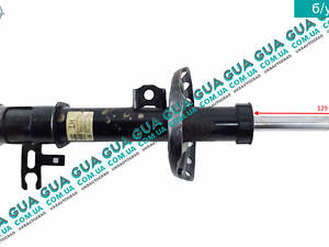 Амортизатор передний газовый левий ( стойка ) 28157655 Opel / ОПЕЛЬ ASTRA H 2004-2014 / АСТРА 04-14, Opel / ОПЕЛЬ ZAFIRA