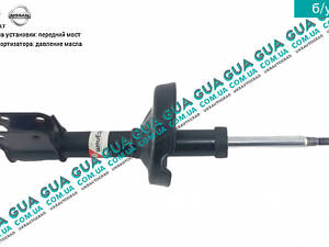 Амортизатор передний масляный ( стойка ) AHR121MT Nissan / НИССАН KUBISTAR 1997-2008 / КУБИСТАР 97-08, Renault / РЕНО KA