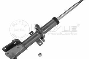 Амортизатор підвіски (газомасляний)