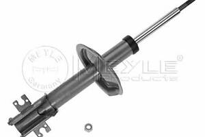 Амортизатор підвіски (газомасляний)