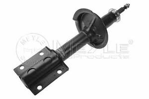 Амортизатор підвіски (газомасляний)