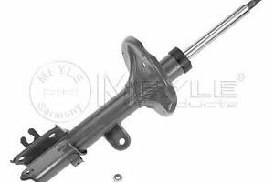 Амортизатор підвіски (газомасляний)