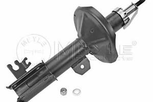 Амортизатор підвіски (газомасляний)