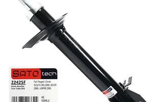 Амортизатор підвіски (газомасляний)