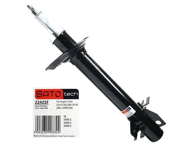 Амортизатор підвіски (газомасляний) - Фото 1