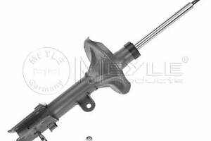 Амортизатор підвіски (газомасляний)