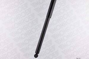 Амортизатор підвіски (передній)