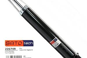 Амортизатор підвіски (задній)