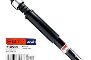 Амортизатор підвіски (задній)