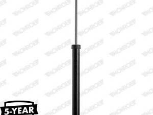 Амортизатор підвіски