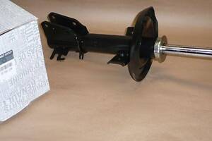 Амортизатор підвіски