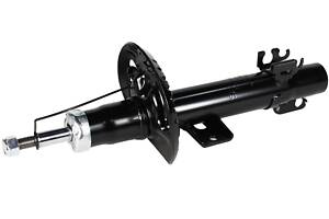 Амортизатор підвіски