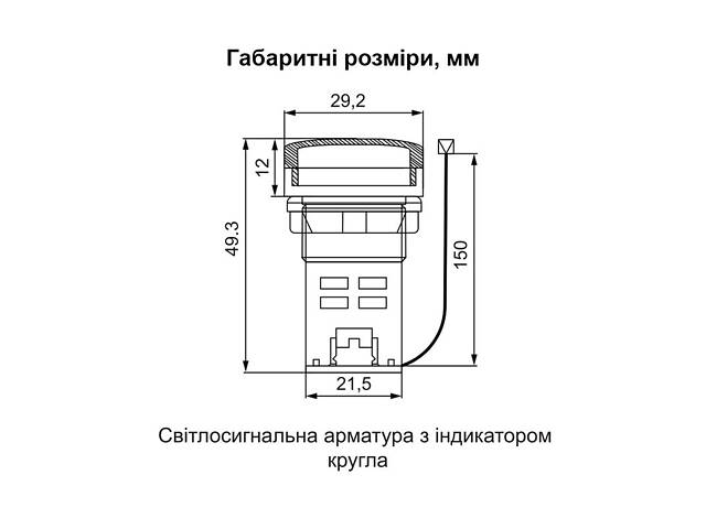 Амперметр-вольтметр цифровой 5-100А 50-500V AC ᴓ22мм круглый красный [A0190010173] U-ADM-VA АСКО - Фото 3