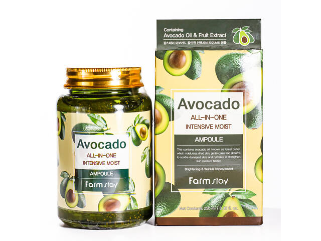 Ампульная сыворотка для лица зволожувальна FarmStay Avocado All-In-One 250 мл