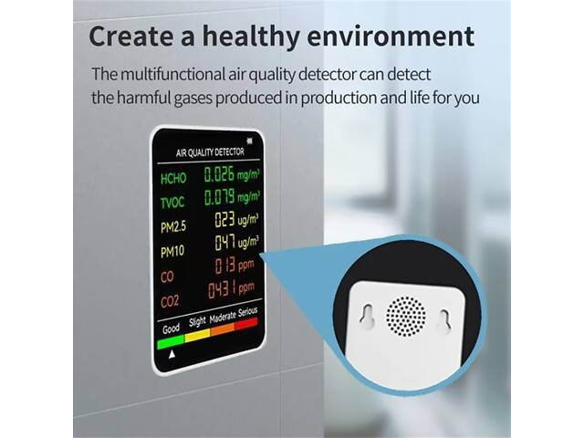 Аналізатор якості повітря Nectronix M8 з акумулятором (101137) - Фото 4