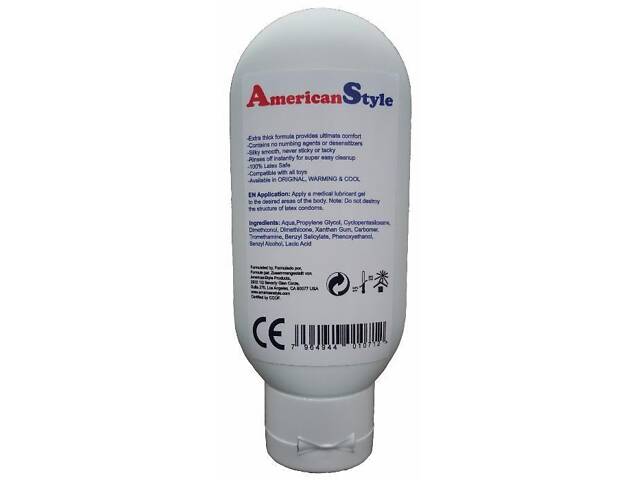 Анальне інтимне мастило. Знебачувальна AS ANAL (USA) 115 mg Супер шоп. Лубрикант - Фото 2