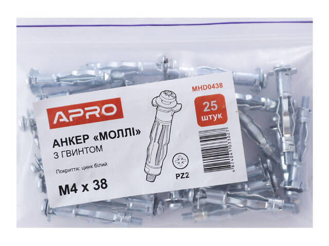 Анкер моллі Apro М4 x 38 мм (25 шт.) (MHD0438) - Фото 3