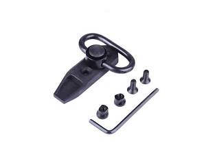 Антабка кріплення на M-Lok Чорна