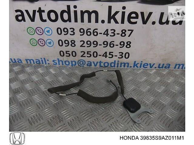 Антенна 39835S9AZ011M1 Honda CR-V 2 2002-2006