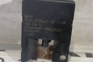 Антенная bluetooth BMW 3-Series E92 3.0 N54 2010 (б/у)