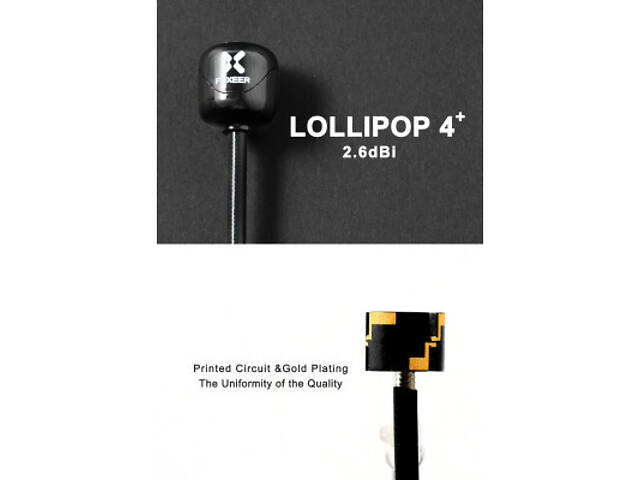 Антенна для дрона Foxeer Lollipop 4 Plus High Quality 5G SMA Angle 150mm RHCP 1шт. (PA14745ANGLE) - Фото 2