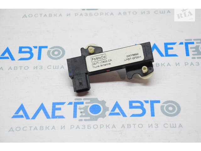 Антенная keyless Ford Fusion mk5 13-16