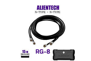 Антенный кабель для Alientech DUO ll, DUO lll N-type - N-type, 15 м RG-8