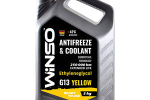 ANTIFREEZE WINSO YELLOW G13 (жовтий) Антифриз готовий до використання 5kg (4шт/ящ)