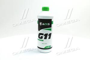 Антифриз <AXXIS> GREEN концентрат G11 (-80C) (Каністра 1,5л)