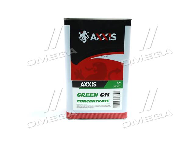 Антифриз <AXXIS> GREEN концентрат G11 (-80C) (Каністра 4л)