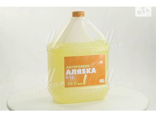 Антифриз Аляска ANTIFREEZE-40 (жовтий) Каністра 10л/9,83 кг 5371 UA51