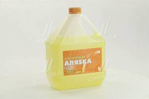 Антифриз Аляска ANTIFREEZE-40 (жовтий) Каністра 5л/4,9 кг 5370 UA51