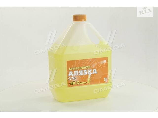 Антифриз Аляска ANTIFREEZE-40 (жовтий) Каністра 5л/4,9 кг 5370 UA51