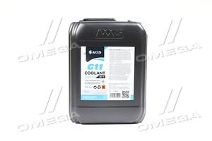 Антифриз BLUE G11 Сoolant Ready-Mix -36°C <AXXIS> (cиний) (Канистра 10кг)