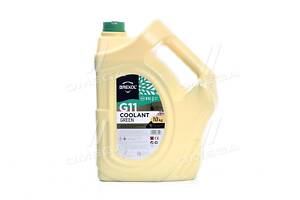 Антифриз BREXOL GREEN G11 Antifreeze (зелений) 10kg antf-016 UA51