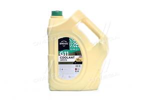 Антифриз BREXOL GREEN G11 Antifreeze (зеленый) 10kg