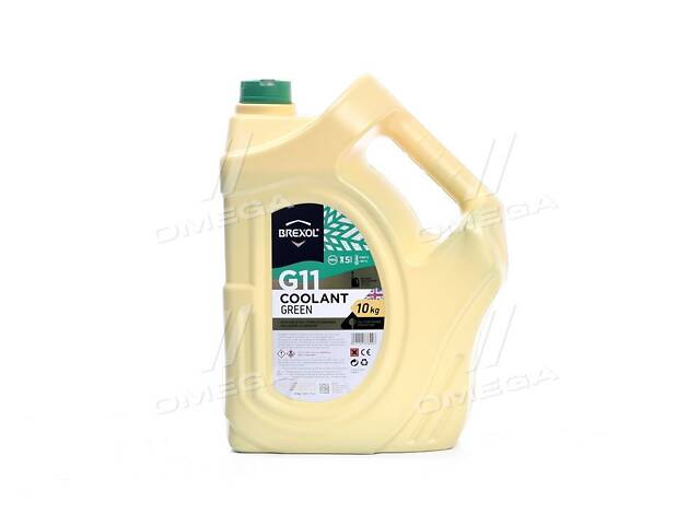 Антифриз BREXOL GREEN G11 Antifreeze (зеленый) 10kg