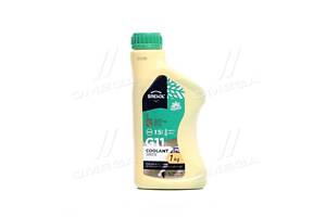 Антифриз BREXOL GREEN G11 Antifreeze (зеленый) 1kg