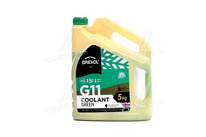 Антифриз BREXOL GREEN G11 Antifreeze (зеленый) 5kg